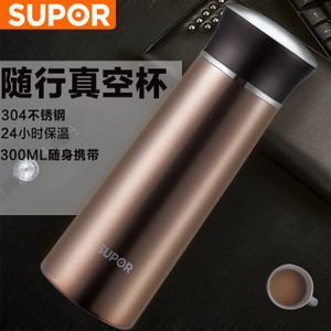 SUPOR/苏泊尔 KC30AQ1