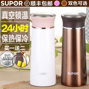 SUPOR/苏泊尔 KC30AQ1