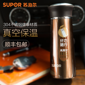 SUPOR/苏泊尔 KC30AQ1