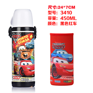 Disney/迪士尼 3410450ml