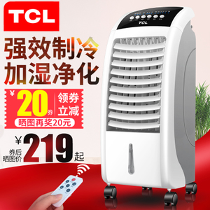 TCL TKS-C15A