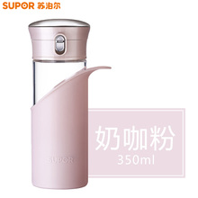 SUPOR/苏泊尔 KC35AY2