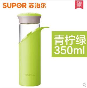 SUPOR/苏泊尔 350ml