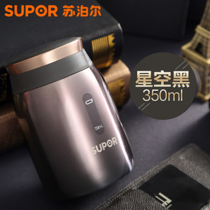 SUPOR/苏泊尔 350ml