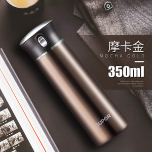 SUPOR/苏泊尔 350ml