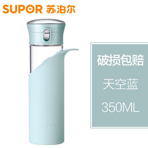 SUPOR/苏泊尔 350ml