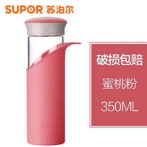 350ML