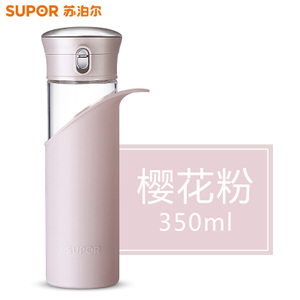 SUPOR/苏泊尔 350ml