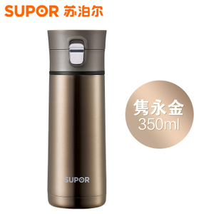 SUPOR/苏泊尔 350ml