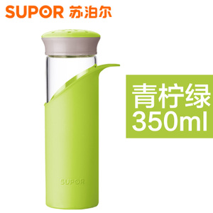 SUPOR/苏泊尔 350ml