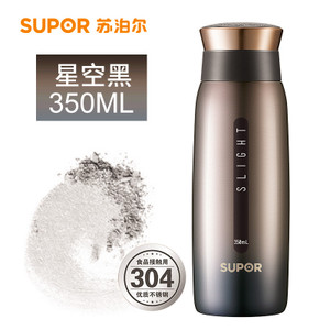 SUPOR/苏泊尔 350ml