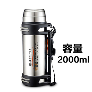 2000ML