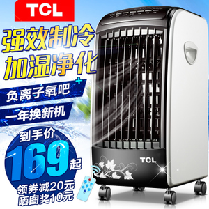 TCL TKS-C5E