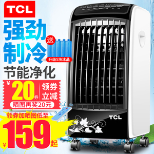 TCL TKS-C5E