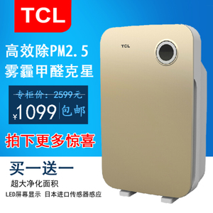 TCL TKJ-F220B