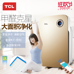 TCL TKJ-F220B