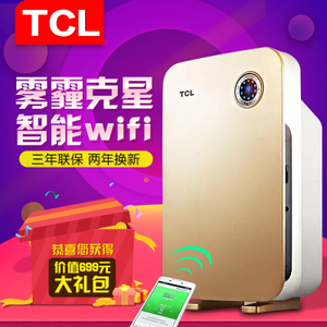 TCL TKJ-F220B