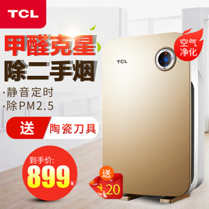 TCL TKJ-F220B