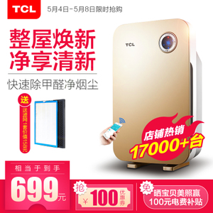 TCL TKJ-F220B