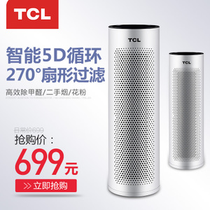 TCL TKJ200F-A1