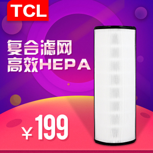 TCL TKJ200F-A1