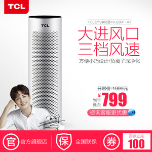 TCL TKJ200F-A1