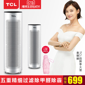 TCL TKJ200F-A1