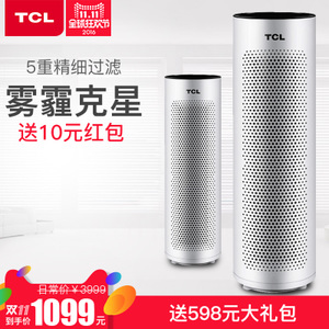 TCL TKJ200F-A1