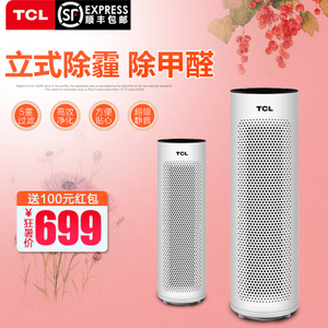 TCL TKJ200F-A1