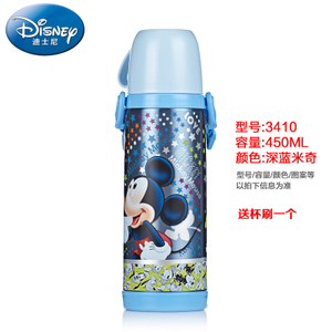 Disney/迪士尼 3410