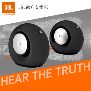 JBL pebbles-mini