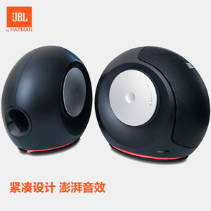 JBL pebbles-mini