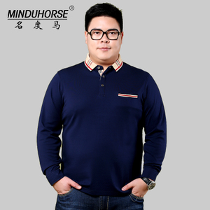 MINDUHORSE/名度马 MDM2860