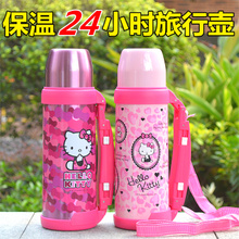 HELLO KITTY/凯蒂猫 KT-3645