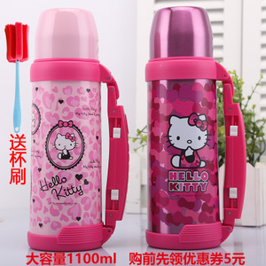 HELLO KITTY/凯蒂猫 KT-3645