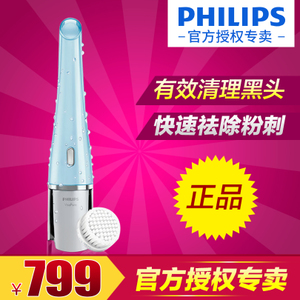 Philips/飞利浦 SC5265