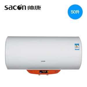 Sacon/帅康 DSF-50DTG