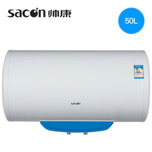 Sacon/帅康 DSF-50DWEL