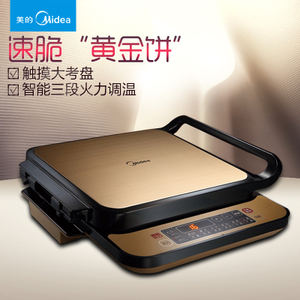 Midea/美的 MC-JSN3030C