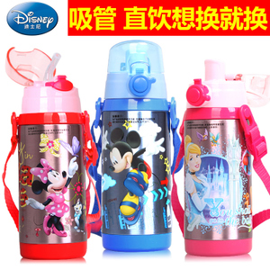 Disney/迪士尼 GX-5724