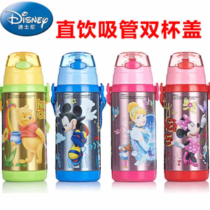 Disney/迪士尼 GX-5724