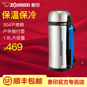 ZOJIRUSHI/象印 SF-CC18