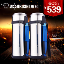 ZOJIRUSHI/象印 SF-CC18