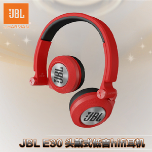 JBL SYNCHROS-E30