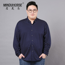 MINDUHORSE/名度马 MDM8806