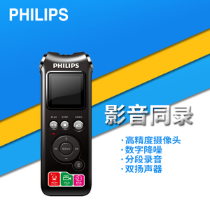 Philips/飞利浦 VTR8000