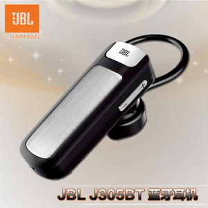 JBL J305BT