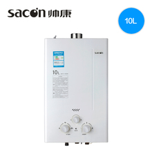 Sacon/帅康 JSQ19-10SC04