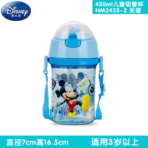 Disney/迪士尼 450ML