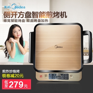 Midea/美的 MC-JCN2828D